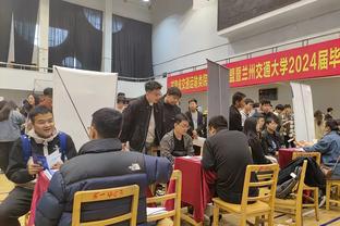 早报：曼城官宣比利时边锋多库，转会费6000万欧